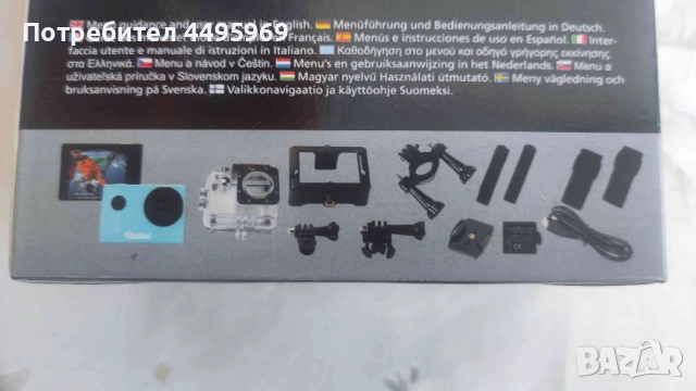 Rollei Actioncam 372, снимка 3 - Фотоапарати - 52500930