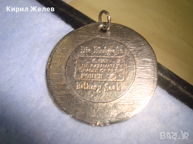 СРЕБРИСТА МАРКОВА МОДНА АРТ ВИСУЛКА ДВУСТРАНЕН МЕДАЛЬОН 19273, снимка 6 - Колиета, медальони, синджири - 36224530