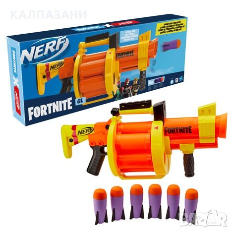 NERF FORTNITE Бластер GL с 6 ракети E8910, снимка 2 - Други - 35966597