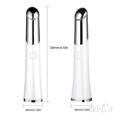 Фотон масажор за очи и бръчки, акне, кръгове с червена и синя светлина, снимка 11 - Масажори - 52197808