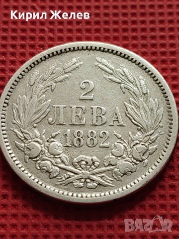 СРЕБЪРНА МОНЕТА 2 лева 1882г. КНЯЖЕСТВО БЪЛГАРИЯ СЪЕДИНЕНИЕТО ПРАВИ СИЛАТА ЗА КОЛЕКЦИОНЕРИ 40583, снимка 5 - Нумизматика и бонистика - 42493162