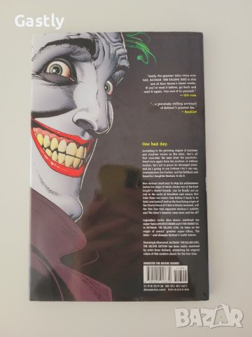 Batman: The Killing Joke, Hardcover Deluxe Edition, NM, DC, снимка 2 - Списания и комикси - 41648234