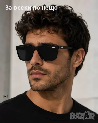 Lacoste Мъжки Слънчеви Очила С UV400 Защита Лакост - Различни Цветове Код SEM-235