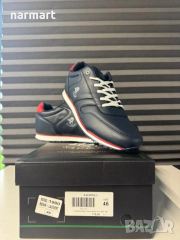 Мъжки обувки S.A. UPOLO -1071-46