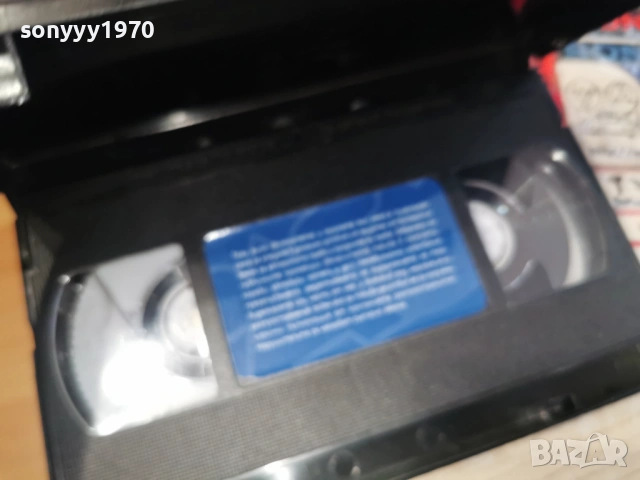 МАНДЖУРСКИЯТ КАНДИДАТ 1703261118LCHERY1, снимка 10 - Други жанрове - 53870442