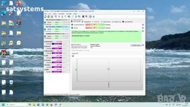 Хард диск Western Digital Caviar Blue WD10EZEX 1.0TB SATA 6.0Gb/s, снимка 7 - Твърди дискове - 51743731