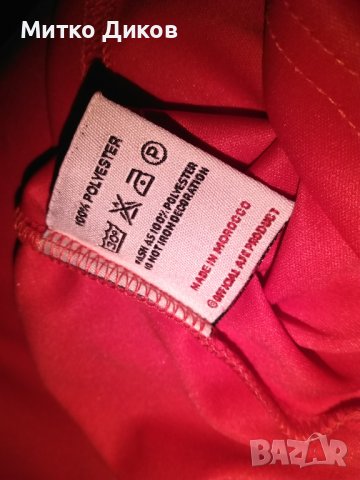 Футболна тениска на Арсенал нова с етикет официален продукт №17 Алексис размер ХХЛ, снимка 10 - Футбол - 41813147