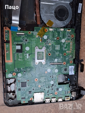 HP PAVILION CHROME 5CD3, снимка 15 - Лаптопи за дома - 52806976