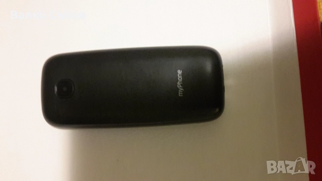 Myphone 3330, снимка 2 - Други - 52483508