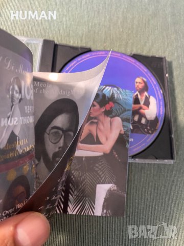 Al Di Meola - Patric Moraz -, снимка 8 - CD дискове - 41964930