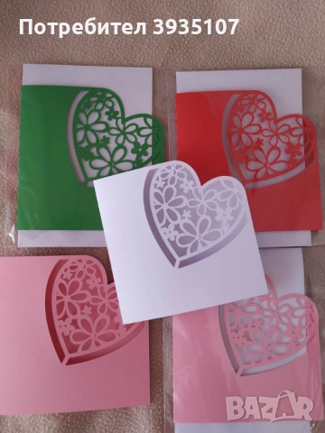 Покани за рожден ден ,юбилей и други поводи, снимка 7 - Покани - 52516941