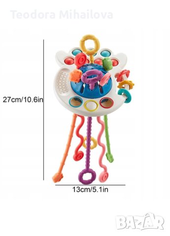  Монтесори бебешка сензорна играчка гризалка  бебе ранно развитие, снимка 8 - Дрънкалки и чесалки - 40363479