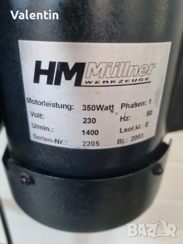 Немска настолна бормашина, снимка 5 - Бормашини - 40898374