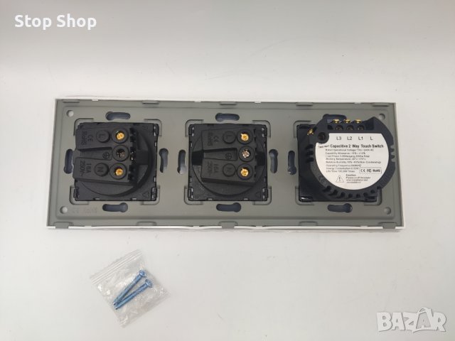 BSEED Сензорен превключвател за осветление с електрически гнезда на ЕС Бели стенни светодиодни превк, снимка 4 - Ключове, контакти, щепсели - 41953245