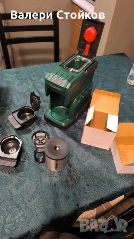 Кафемашина  PARKSIDE , снимка 6 - Кафемашини - 53328832