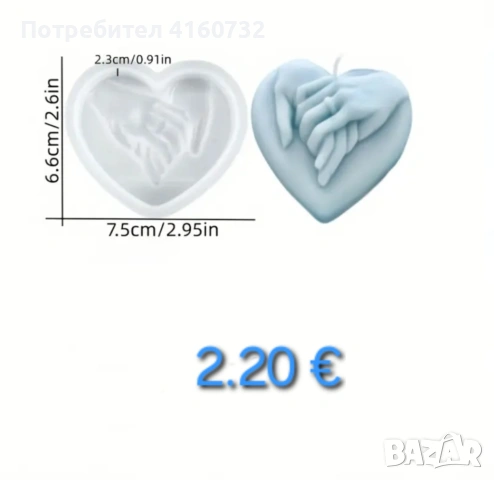 Силиконов молд цвете , форма, калъп за гипс, фондан, свещ, сапун, снимка 2 - Други - 50082276