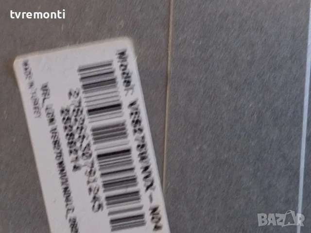 POWER BOARD ,17IPS61-4,S - for,F&u FL28409 for 28inc VES275WNVX-N04, снимка 4 - Части и Платки - 50567187