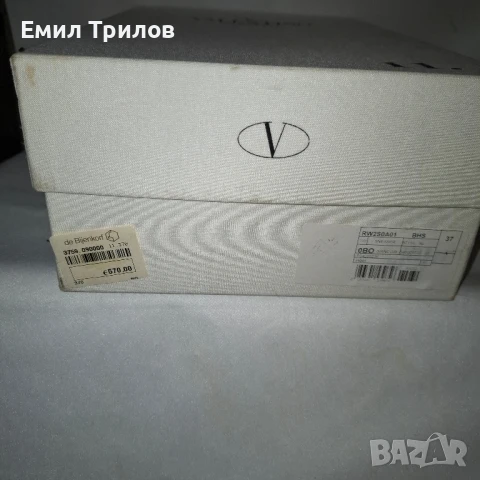 Prada, Adidas ,Nike , Valentino, Chanel , снимка 10 - Маратонки - 51042436