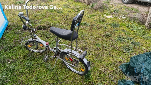 продавам велосипед балкан с облегалка, снимка 3 - Велосипеди - 53852083