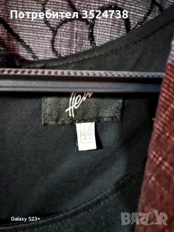 Рокли, снимка 3 - Рокли - 52898099