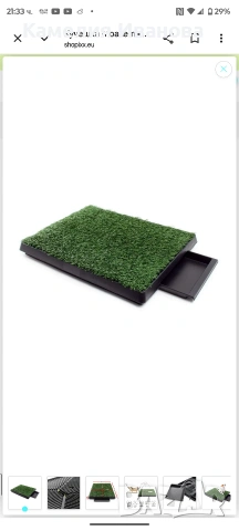 Кучешка тоалетна с изкуствена трева , снимка 4 - За кучета - 53686558