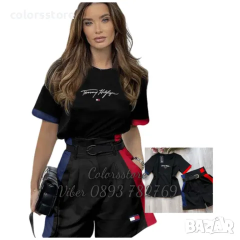 Черен комплект Tommy Hilfiger / VL-Q201