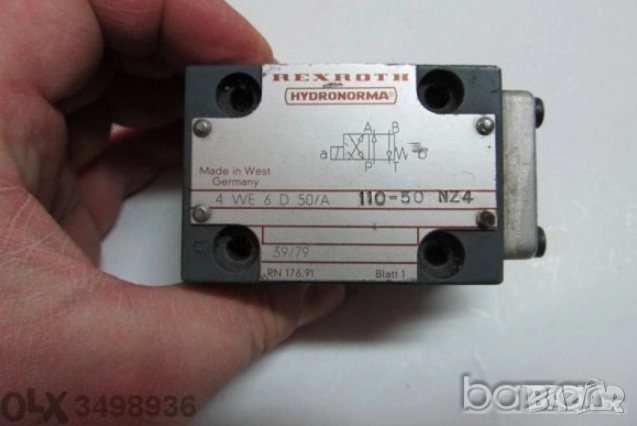 Немски хидравличен разпределител без бобина HYDRONORMA 4 WE 6 D 50/A 110 V / 46VA