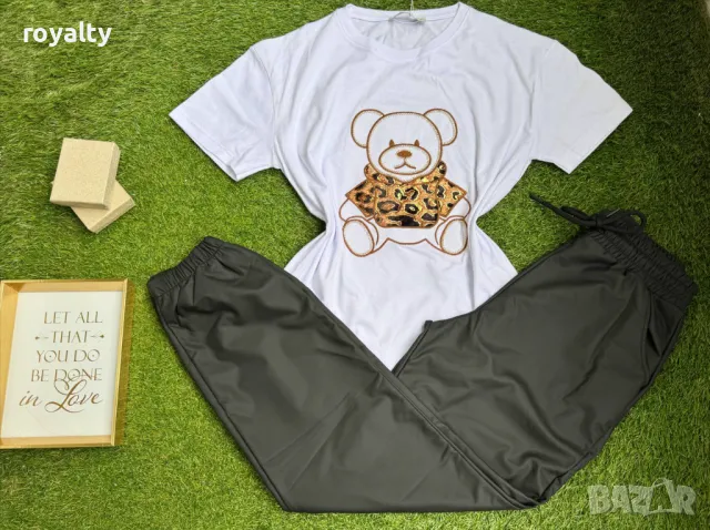 Памучен дамски комплект 