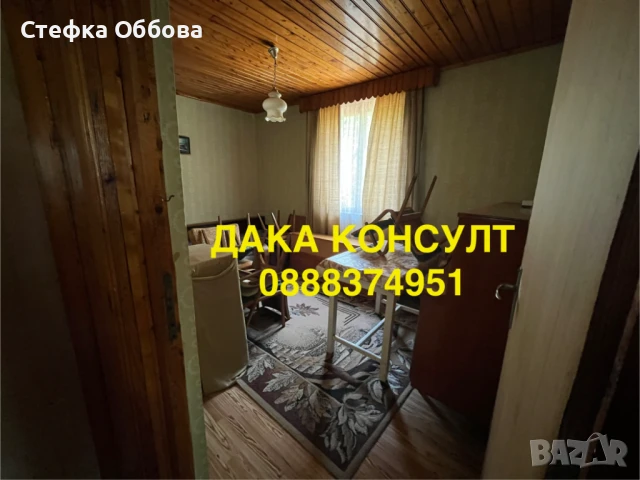 Продавам къща в с. Жедна, снимка 14 - Къщи - 50757061