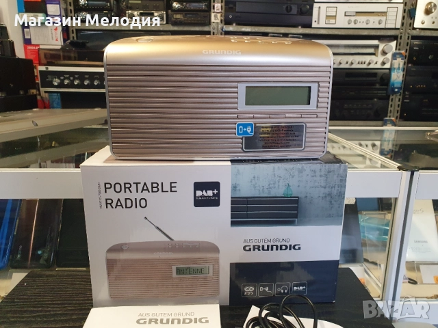 НОВО! Радио Grundig Music CS 7000 DAB+ Цифрово радио. Пълен комплект - кутия, кабел, книжки.