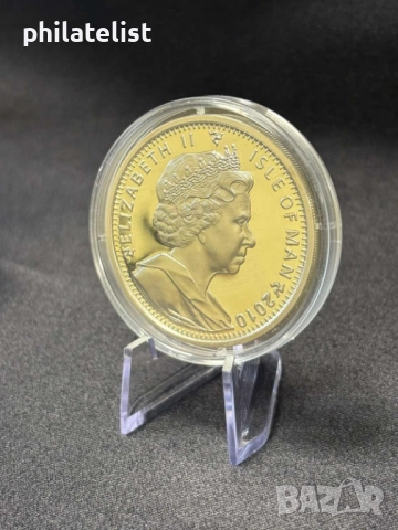 Поставка за монети ELEGANT , опаковка от 10 броя