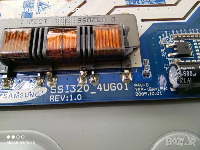 SONY KDL-32BX400 за части, снимка 12 - Части и Платки - 49267971