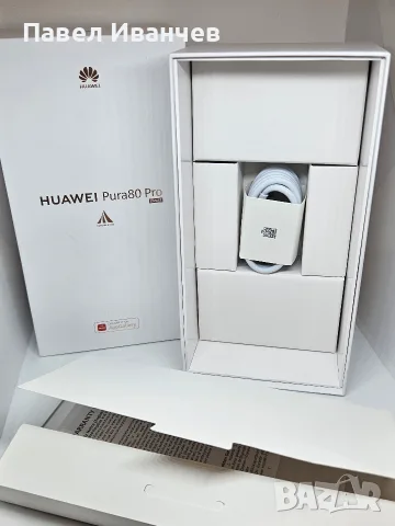 ГАРАНЦИЯ НОВ Huawei Pura 80 Pro 512Gb/12Ram Black ЗАКУПЕН - 14.09.2026, снимка 10 - Huawei - 56162337