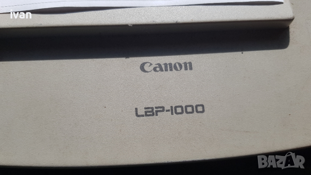 Canon LBP 1000  lzerjet