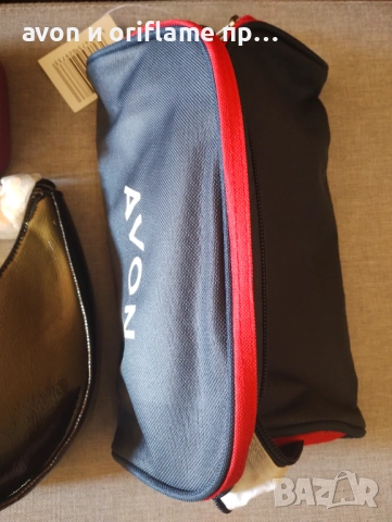НАЛИЧНИ аксесоари от AVON, ORIFLAME, снимка 7 - Други - 52350464