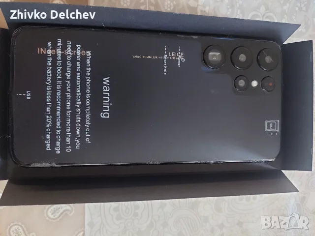 S23 ultra + РЕПЛИКА , снимка 3 - Samsung - 55774158