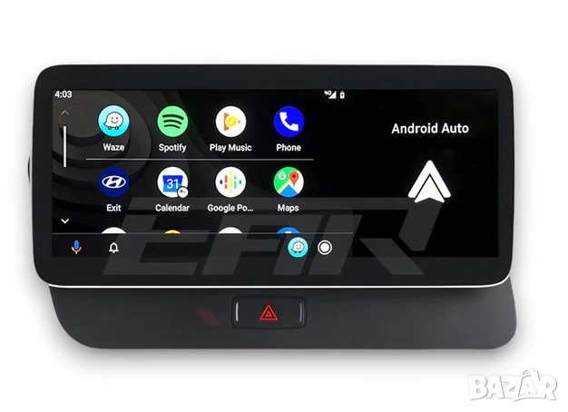 Мултимедия, за Audi Q5, SQ5, 8R, 3G, Android, 10.25", навигация, Андроид, MMI, Двоен дин дисплей, Q5, снимка 6 - Аксесоари и консумативи - 52845583