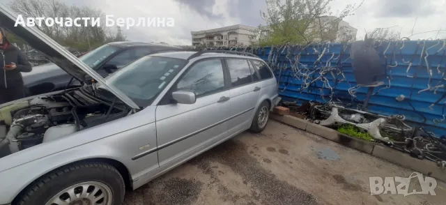 BMW 320d M47 на части, снимка 4 - Автомобили и джипове - 49869423