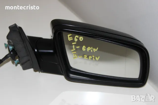 Дясно огледало BMW E60 E61 Serie 5 (2003-2010г.) 8 пина / 2 букси / прибиране прибиращо, снимка 3 - Части - 48038301