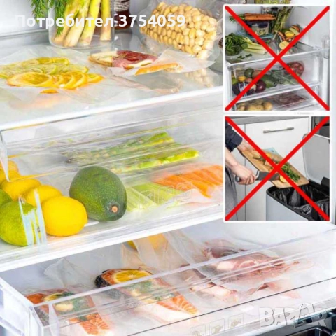 Уред за вакуумиране Homa HVS-1144 Vigo c  10бр. торбички, снимка 8 - Други - 52385933