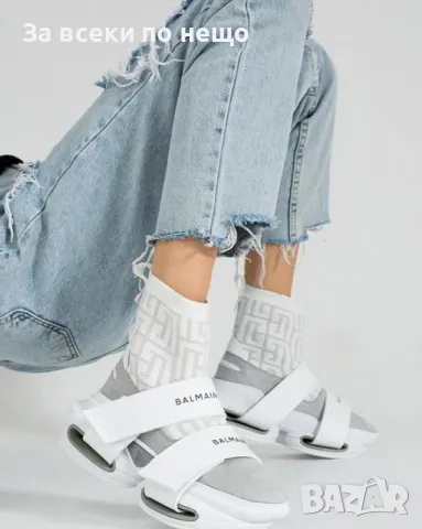 Balmain Дамски Маратонки Тип Чорап🔝Дамски Спортни Обувки Тип Чорап Белмейн Код P66