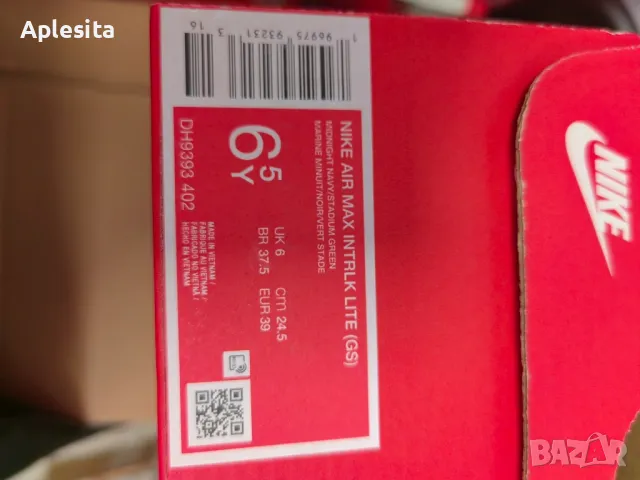 Nike Air Max, снимка 3 - Детски маратонки - 49302909