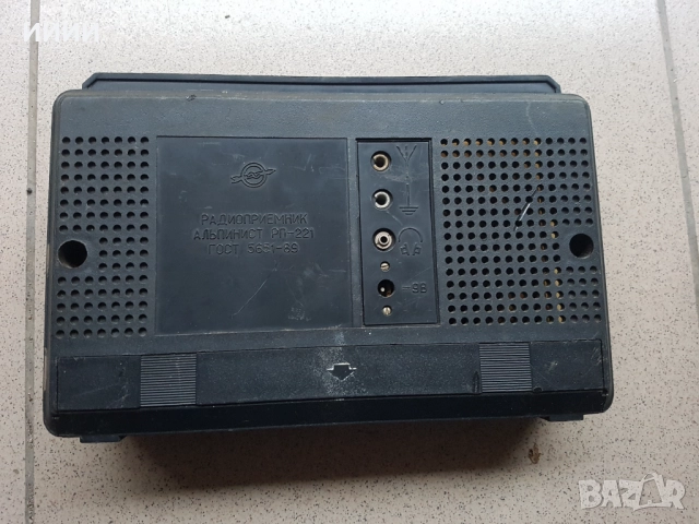 Радио транзистор Алпинист, снимка 3 - Радиокасетофони, транзистори - 52322367