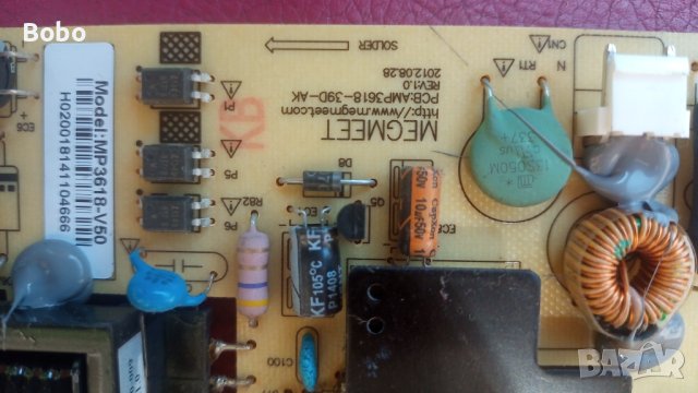 Power board AMP3618-39D-AK, снимка 1 - Части и Платки - 41962828