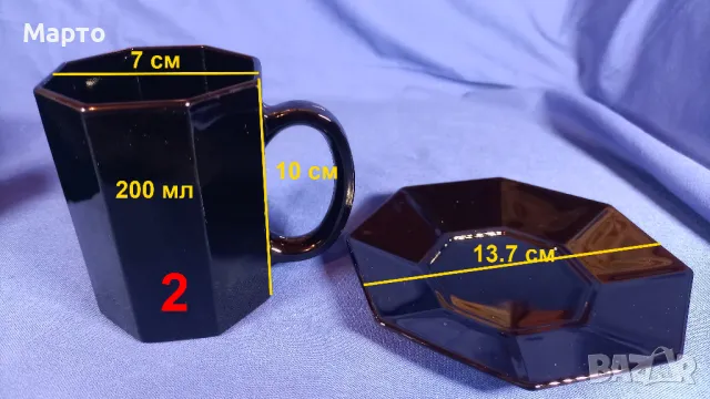 Френски черен аркопал за чай и кафе с чинийки и каничка за мляко, снимка 6 - Чаши - 49677798