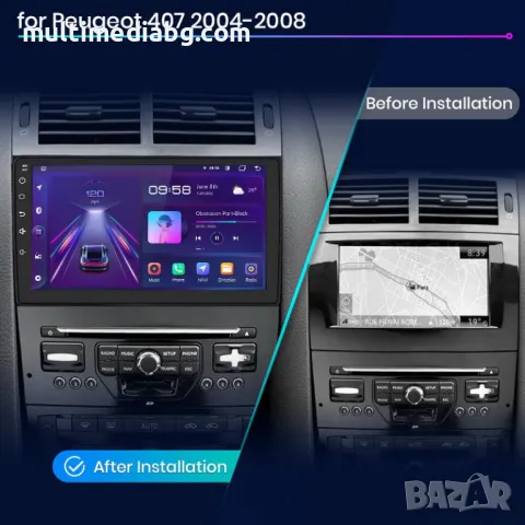 Peugeot 407 (2004-2018) Мултимедия Навигация Android, снимка 2 - Аксесоари и консумативи - 50064179