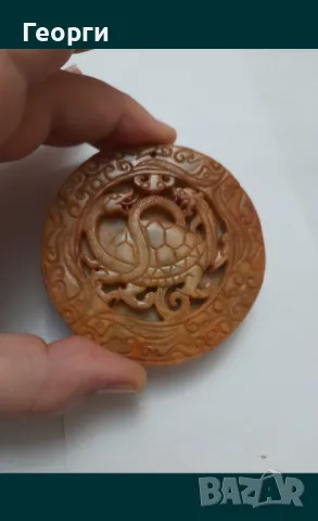 Гравиран камък-2, снимка 4 - Антикварни и старинни предмети - 50139150