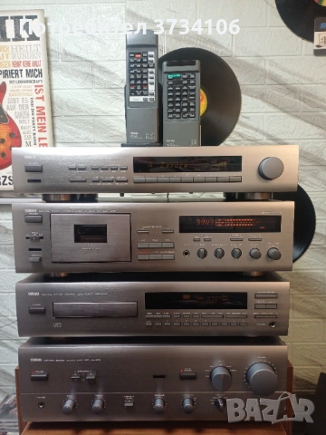 Yamaha AX-570, KX-360,  CDX-570,  TX-670 RDS 