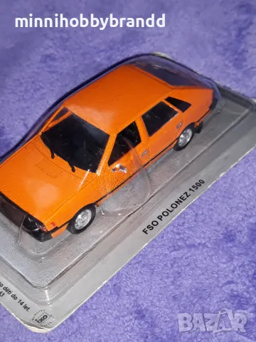 Trabant 601 FSO Polonez  Vaz 2108 Sputnik  Gaz M20B Pobeda , снимка 10 - Колекции - 47322727