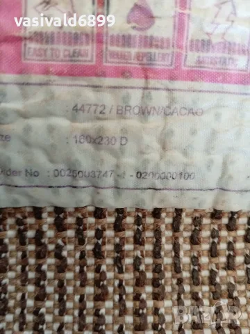 Килим с размери 160х230 см, снимка 8 - Килими - 55969519